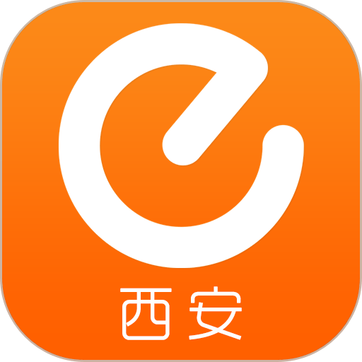 西安e充网手机版v2.3.1.1