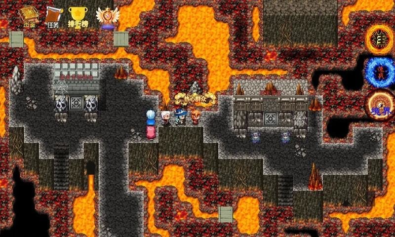 求道世界破解版