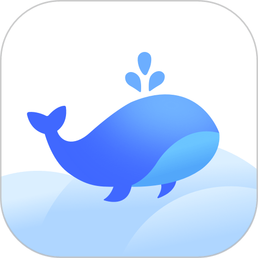 鲸云保手机版v3.3.9
