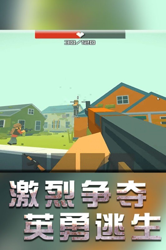 战地机甲模拟器游戏截图1
