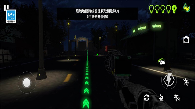 畸形动物园官方正版截图1