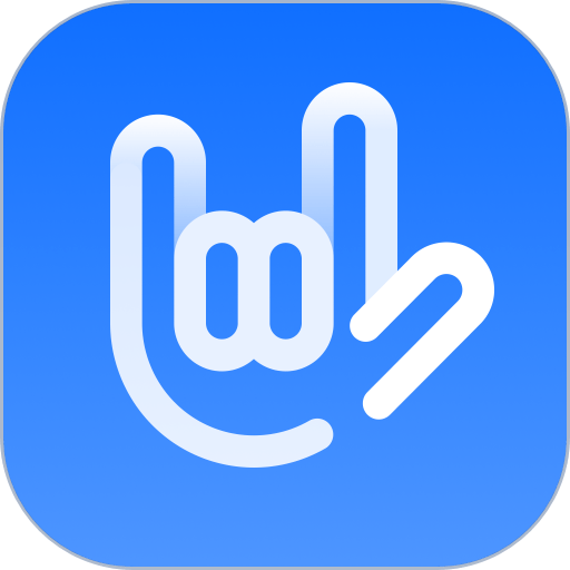 隔空手势app手机版v1.1