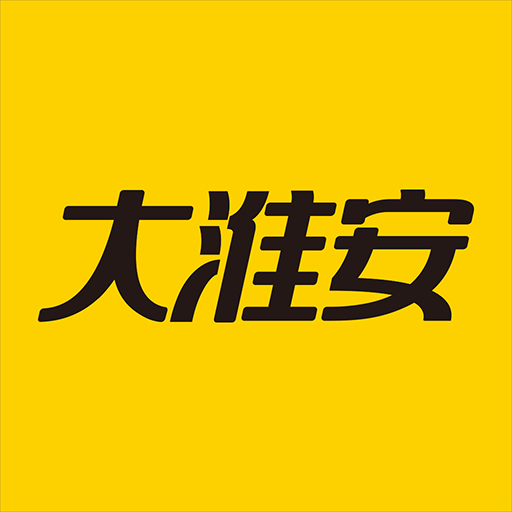 大淮安网v2.4