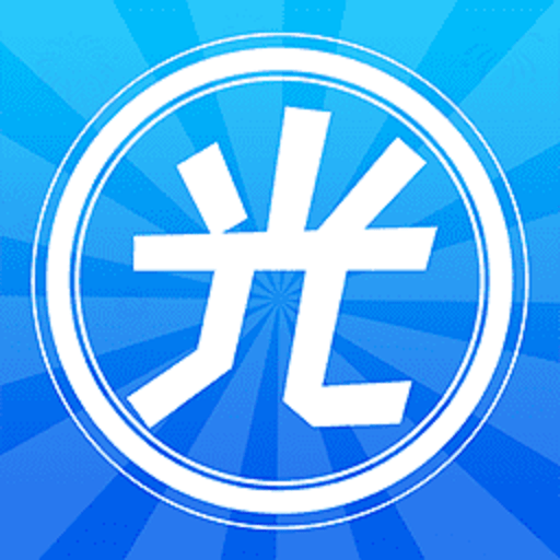 光环换肤最新版appv1.1.3