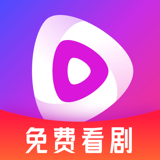 千千短剧官方版v1.11.1