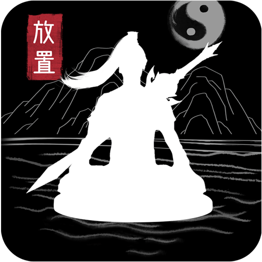 天影奇缘最新版v1.1