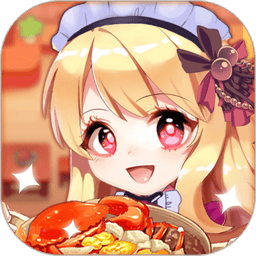 阳光餐厅游戏v1.0.2
