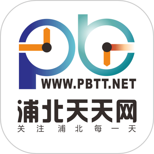 浦北天天网最新版v6.3.0