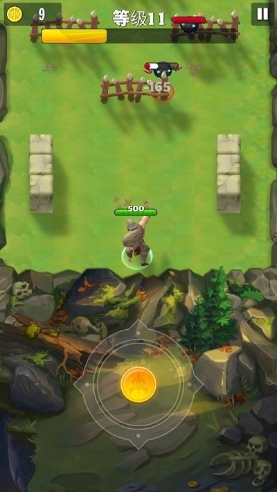 战争熔炉(Forge of War)截图1