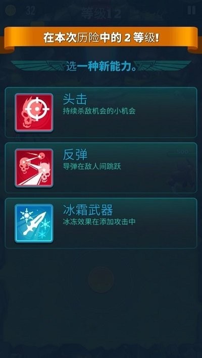 战争熔炉(Forge of War)截图2