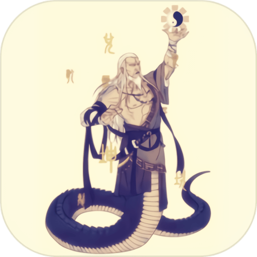 文明起源手游v1.10.0
