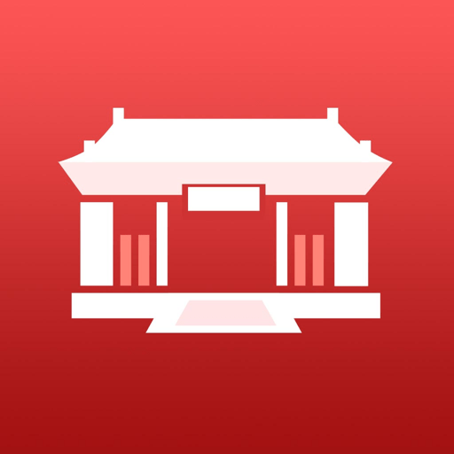 数字河间appv1.1.35