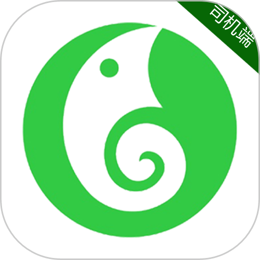 六时司机客户端v1.1.5