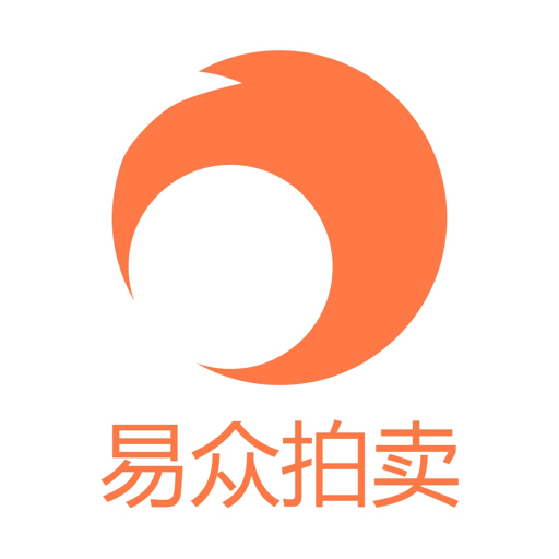 易众拍卖行appv3.3.1