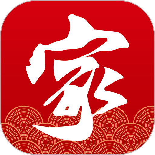 社区管家服务v2.0.10