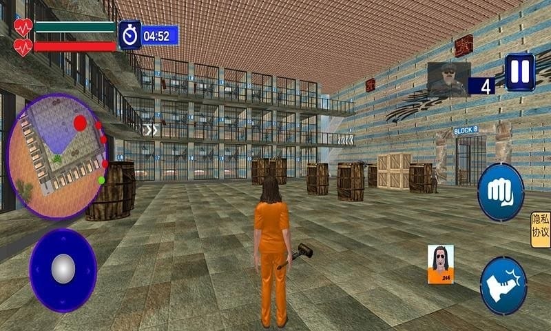 实况人生游戏汉化版截图1