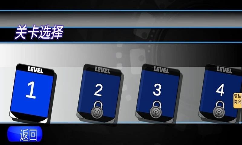 实况人生游戏汉化版截图2