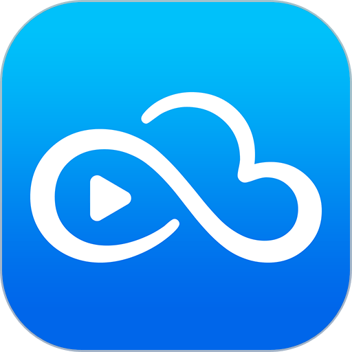 云培软件v1.3.2
