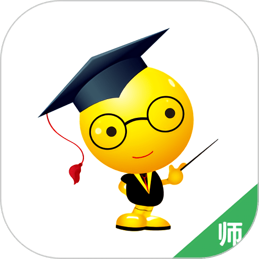 精准教学通教师端appv4.0.1