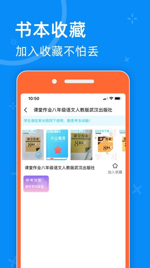 零五网2024版(05网)截图3