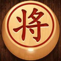 大师象棋免费版v1.0.2.47