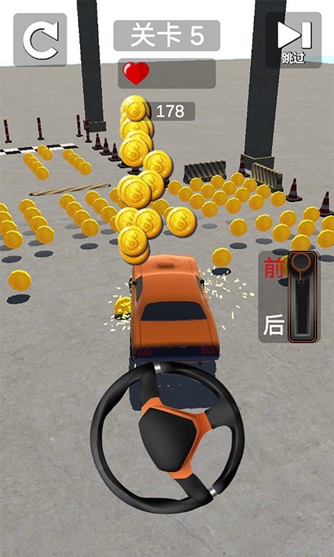 驾考模拟器免费版截图2