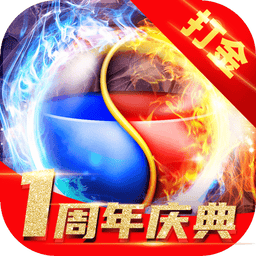怒斩屠龙游戏正版v70.0.1