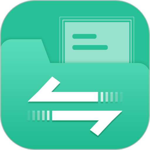 手机互传文件v1.0.3