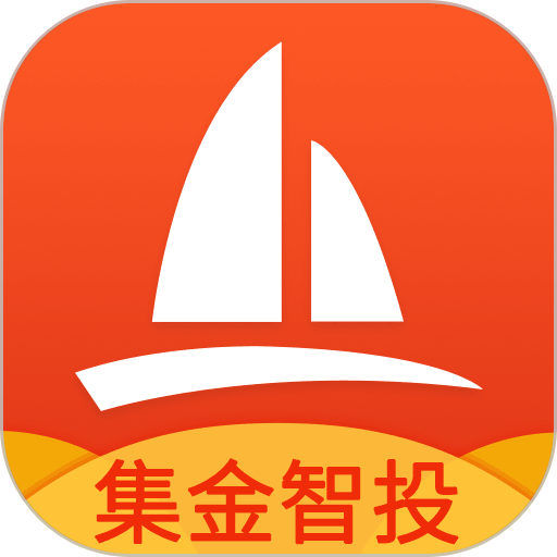 集金智投官方版v3.18.0