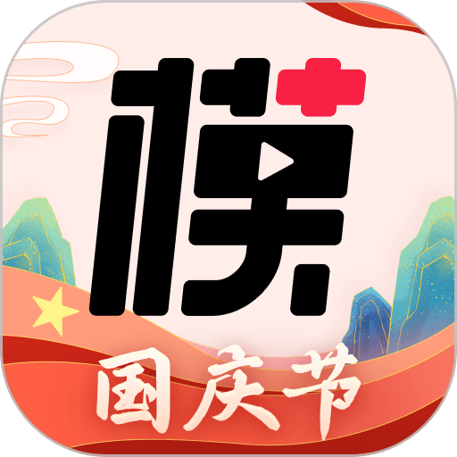 模板加视频制作手机版v2.0.03