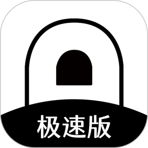 趁东风最新版v3.0.7