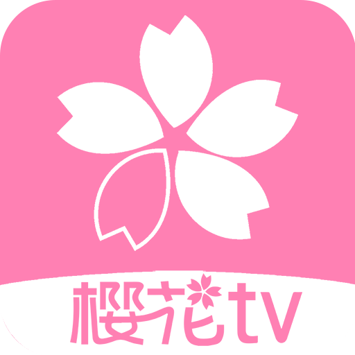 樱花风车动漫网手机版v0.7