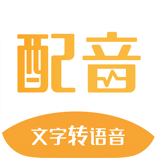 牛片配音网手机版v1.6.0