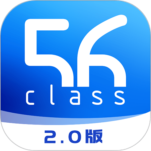 56教师官方登录平台v4.9.8