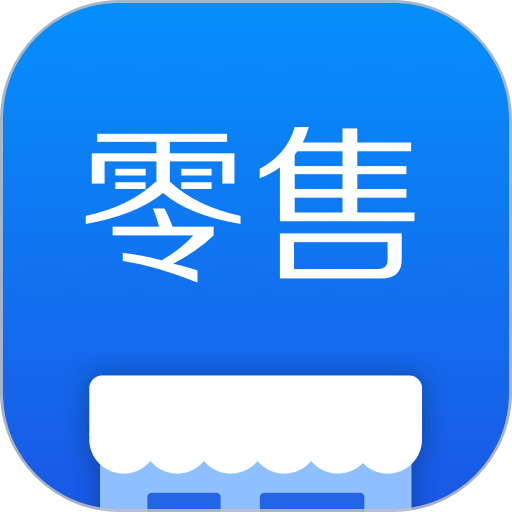 有赞门店管理软件v8.16.2