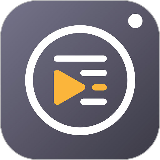 自拍提词器appv2.0.3