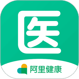 阿里巴巴医蝶谷医生端v4.8.28