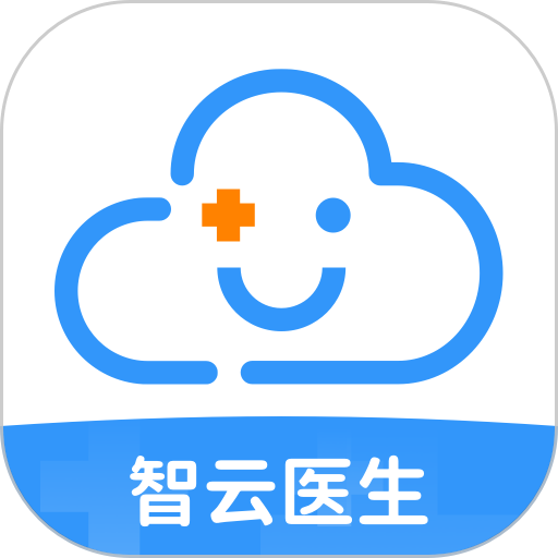 智云医生平台v7.22.1