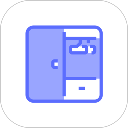 尽简衣橱官方版v2.6.0