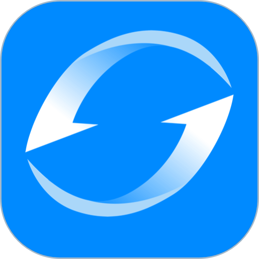 威海公交官方软件v2.2.9