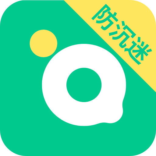 青柠守护家长版v2.1.22