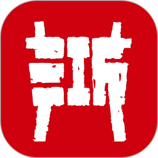 平安浙江最新版v4.5.1.1
