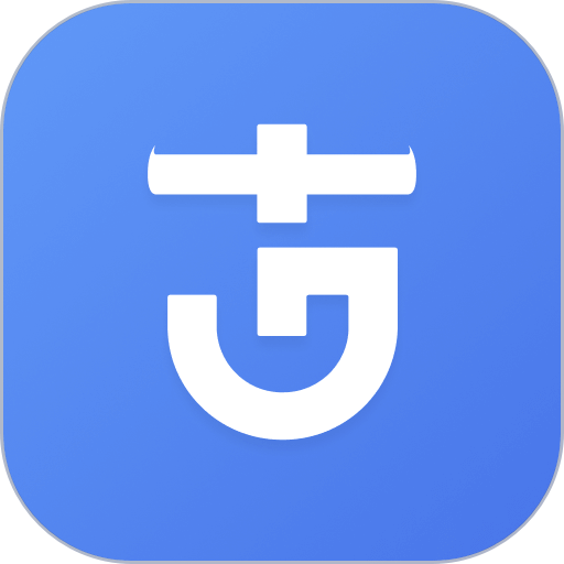 考古加手机版v4.7.1