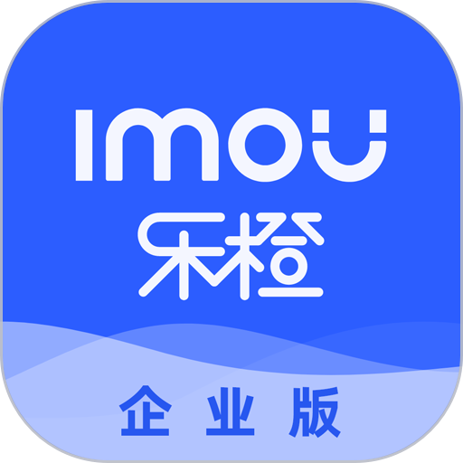 乐橙含光官方版软件v6.5.0.0