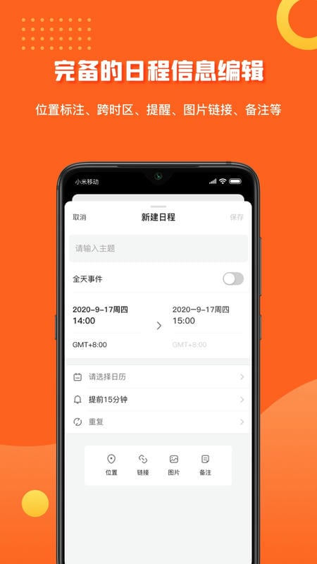 1todos下载