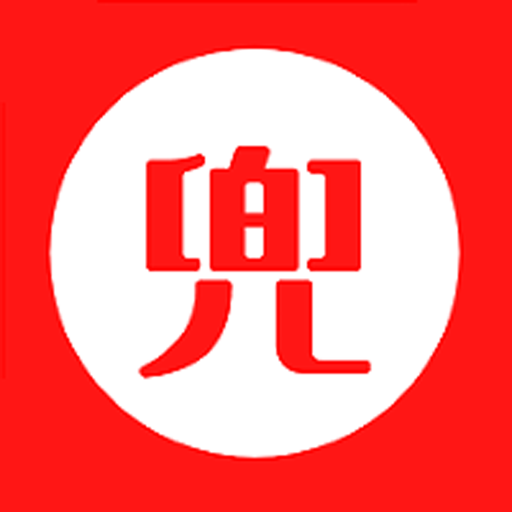 兜里省钱v0.1.34