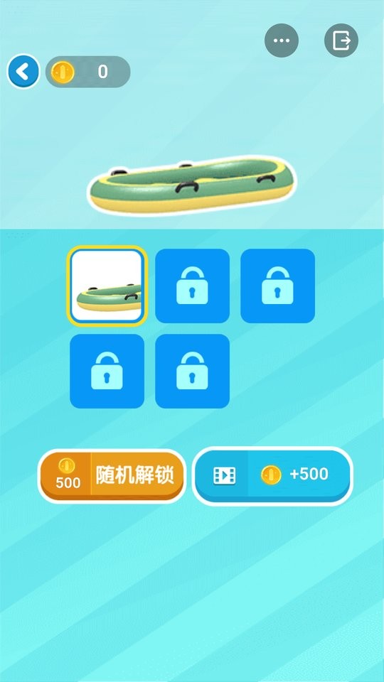 企鹅历险记完整版截图3