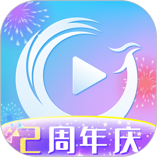 青播客平台v2.1.0.0