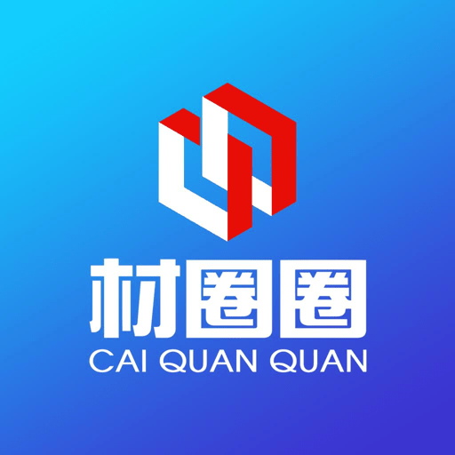 材圈圈平台v2.0.6