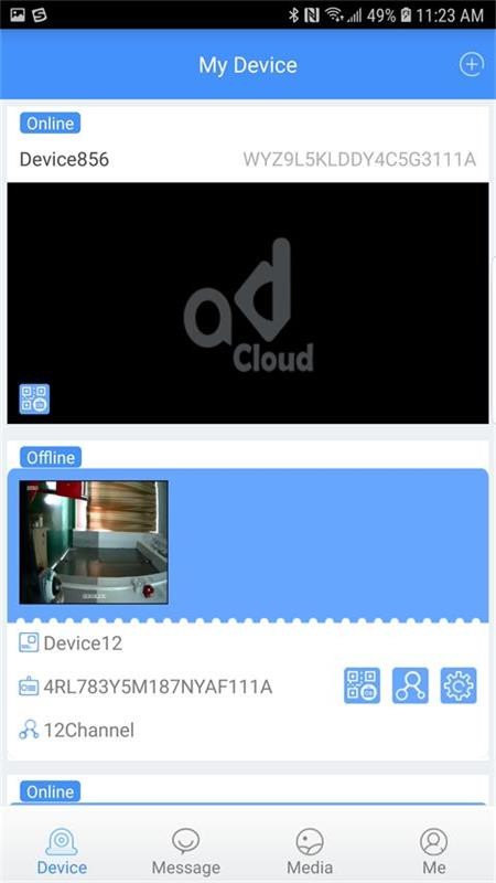 ADCloud客户端截图2